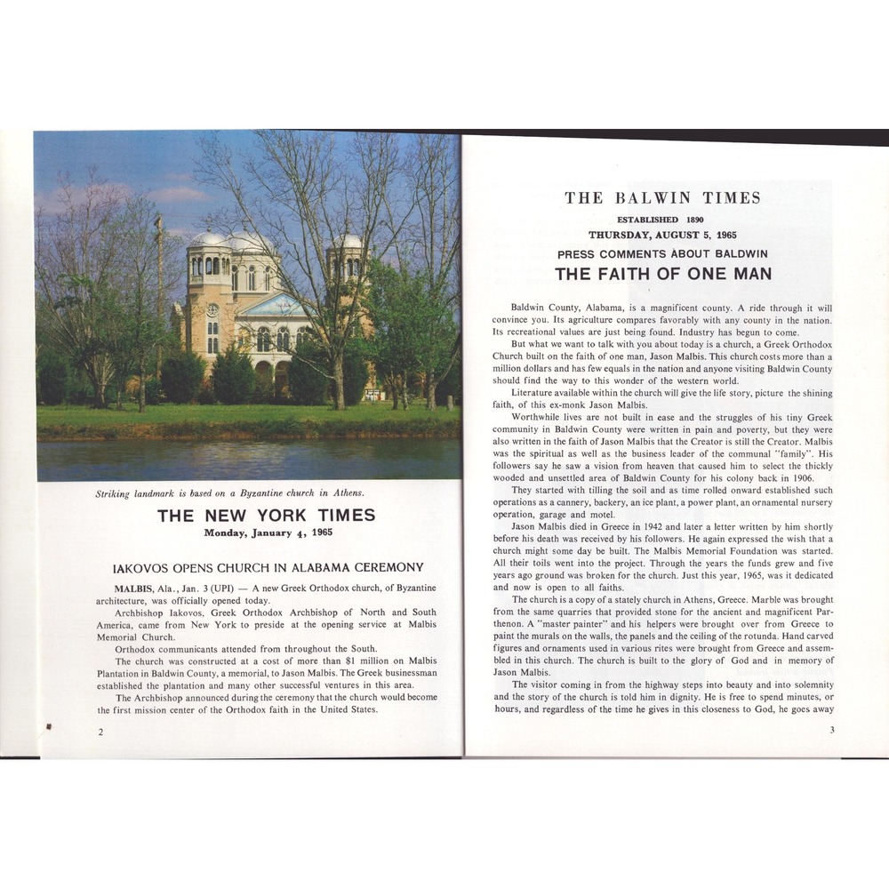 Vintage Malbis Memorial Church Greek Orthodox Daphne Alabama Souvenir Booklet - Picture 3 of 3